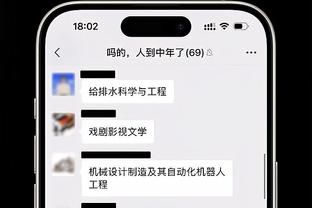 ?这位子就等你呢！大帅已获准离队 勇士目前还有一个正式名额